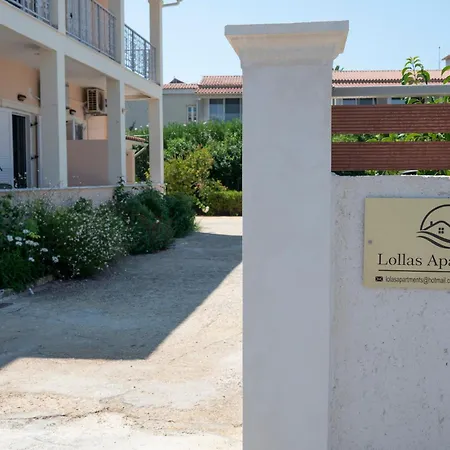 Apartament Lollas 1 Acharavi Corfu *
